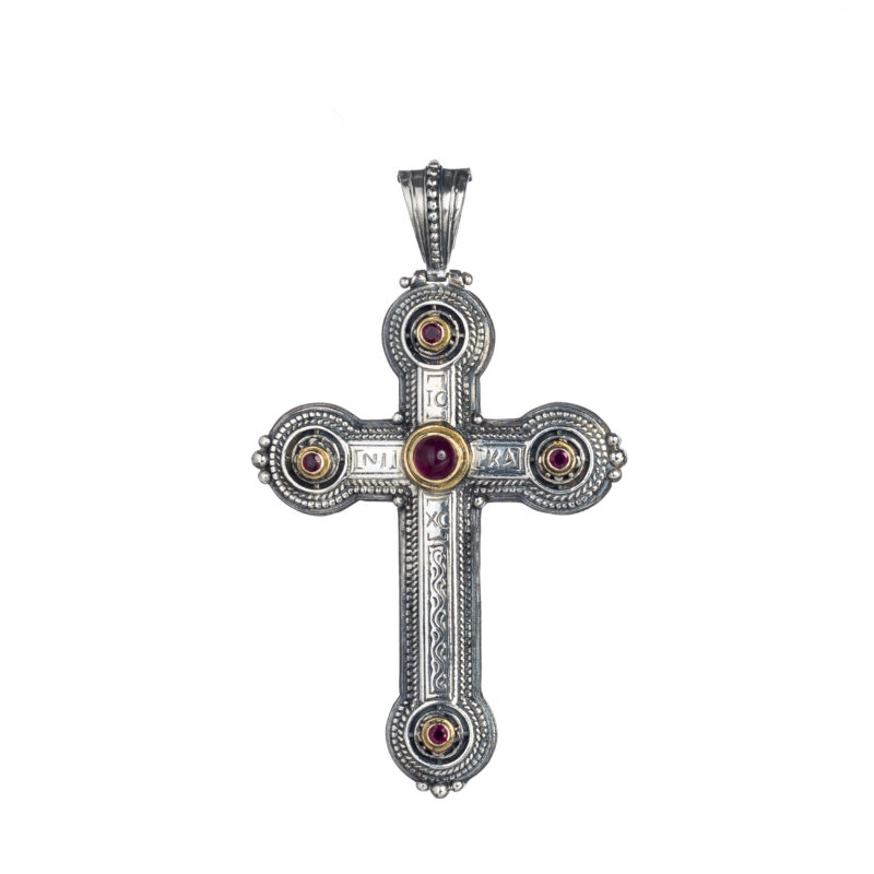 Byzantine solid gold and sterling silver Gerochristo cross