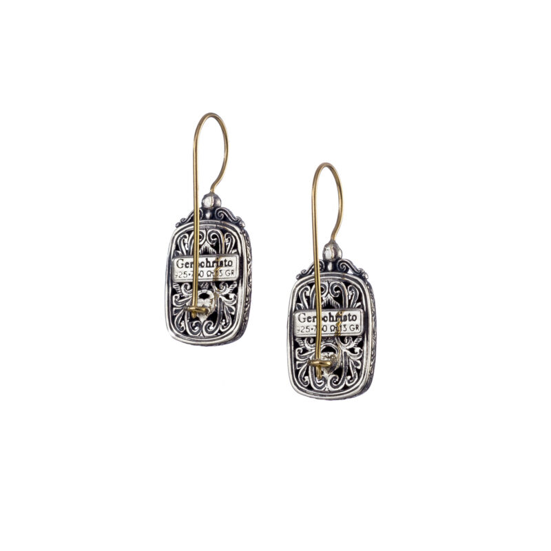 Gerochristo Solid Gold and Sterling Silver Filigree Byzantine Earrings - Image 2