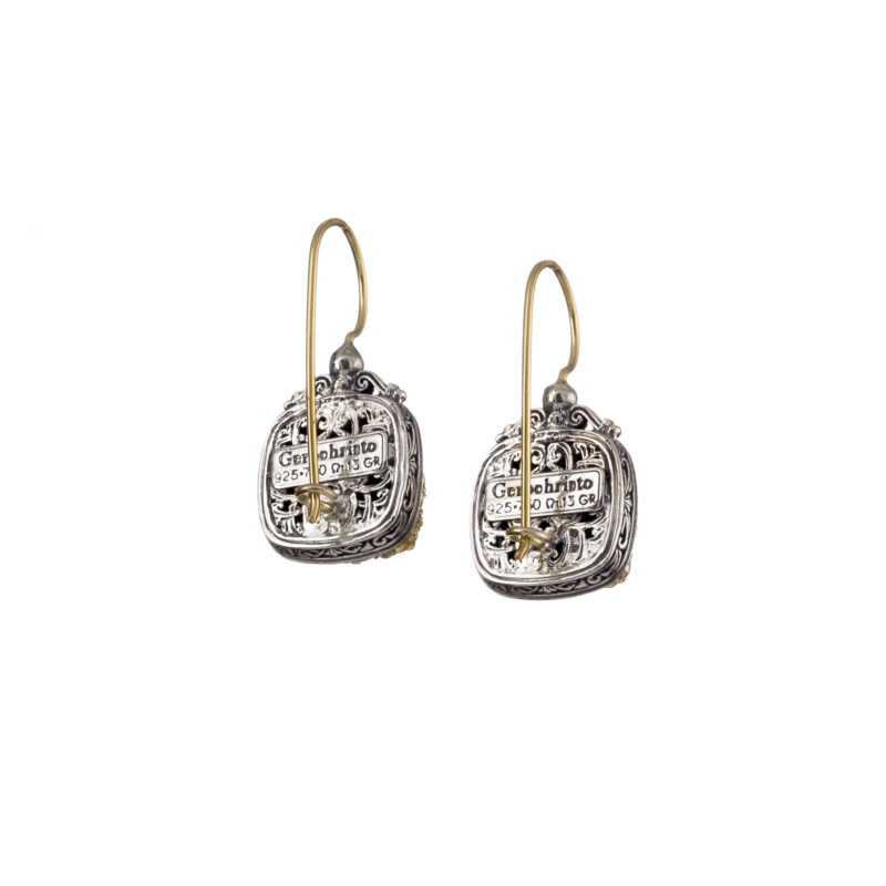 Solid gold and sterling silver Gerochristo earrings - Image 2