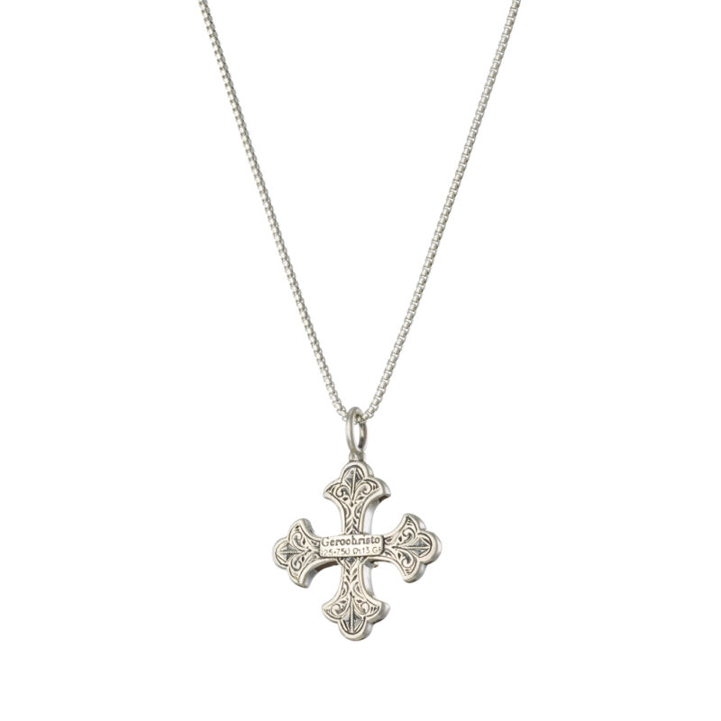 Gerochristo byzantine peridot cross - Image 2
